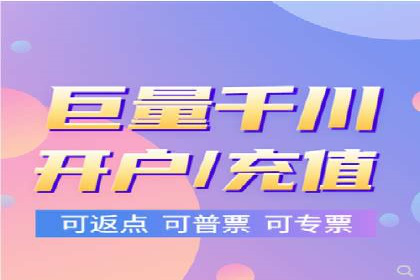 精准定位：信息流广告在某领域的成功应用