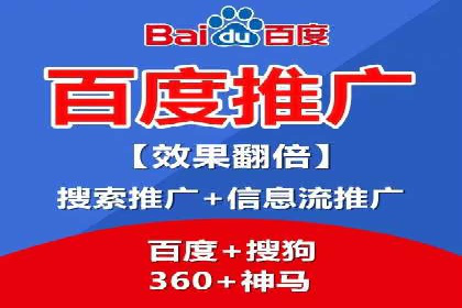 抖音信息流广告的实时监测与调整策略